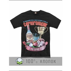 Футболка спортивная RexTex, размер 62, черный