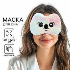Маска для сна Здоровье, 1 шт., размер M, Мишка