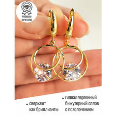 Серьги, фианит, золотой Нет бренда