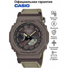 Наручные часы CASIO G-Shock, хаки, коричневый, бежевый