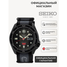 Наручные часы SEIKO 5 Sports, серый, черный