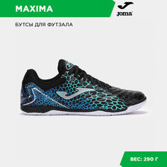 Футзалки JOMA, размер 40.5, черный