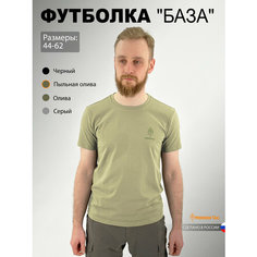 Футболка спортивная Mordor Tac. "База", 1 шт., размер 48-50