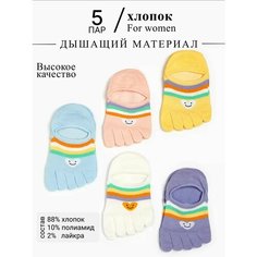 Носки спортивные , размер 37-42, белый, фиолетовый, голубой, розовый, желтый Нет бренда