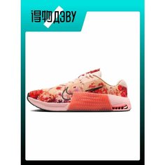Кеды NIKE, размер EU 38 стопа (24CM)
