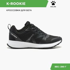 Кроссовки Kelme Базовая коллекция, размер 39 EUR/ 06.5 USA, черный