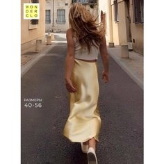 Юбка WONDERCLO, размер XXL/50, сливочный