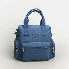 Сумка MINDESA, blue