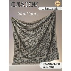 Платок JETERINI для женщин,90х90 см, бежевый