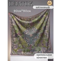 Платок JETERINI для женщин,90х90 см, фиолетовый, серый