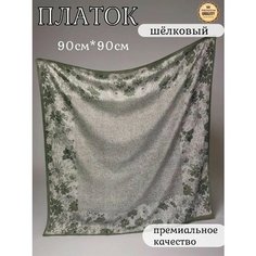 Платок JETERINI для женщин,90х90 см, зеленый