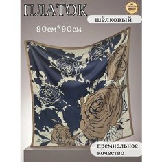 Платок JETERINI для женщин,90х90 см, синий, серый
