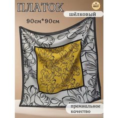 Платок JETERINI для женщин,90х90 см, белый, черный, желтый