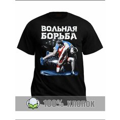 Футболка спортивная RexTex, размер 50, черный
