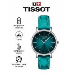 Наручные часы TISSOT T-Classic, серебряный, голубой