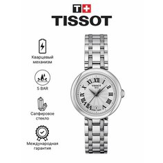 Наручные часы TISSOT, серебристый