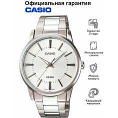 Наручные часы CASIO Collection, серебряный