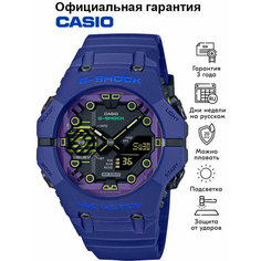 Наручные часы CASIO G-Shock, черный, синий, фиолетовый