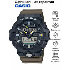 Наручные часы CASIO G-Shock, черный, хаки