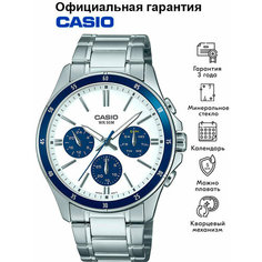 Наручные часы CASIO Collection, синий, серебряный, белый