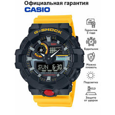 Наручные часы CASIO G-Shock, желтый, черный, серый