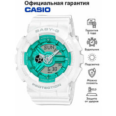 Наручные часы CASIO Baby-G, серый, зеленый, белый
