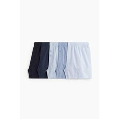 Трусы H&M, комплект из 5 шт., размер M
