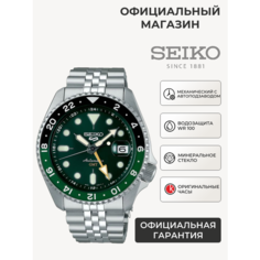 Наручные часы SEIKO, серебристый/зеленый