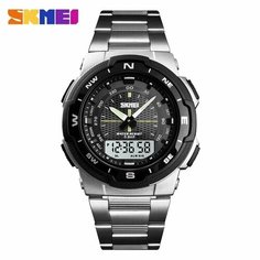 Наручные часы SKMEI, Silver