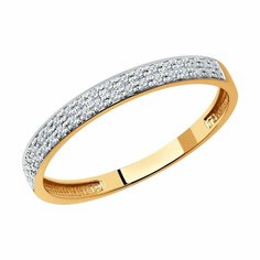 Кольцо дорожка Diamant online, красное золото, 585 проба, бриллиант, размер 16, ширина 2 мм, прозрачный
