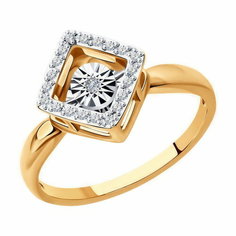 Кольцо Diamant online, красное золото, 585 проба, бриллиант, размер 16, ширина 11 мм, прозрачный