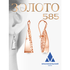 Серьги Красносельский ювелир, красное золото, 585 проба