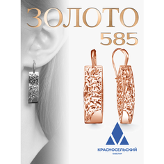 Серьги Красносельский ювелир, красное золото, 585 проба