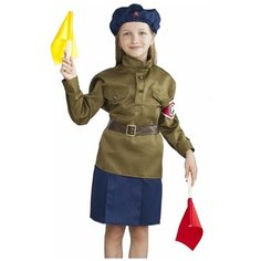 Военный костюм «Регулировщица», 5-7 лет, рост 122-134 см Бока