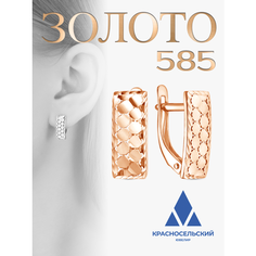Серьги Красносельский ювелир, золото, 585 проба
