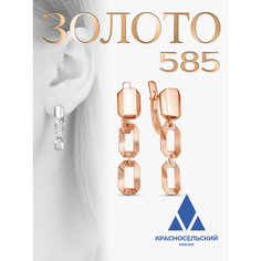 Серьги Красносельский ювелир, золото, 585 проба