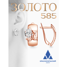 Серьги Красносельский ювелир, красное золото, 585 проба