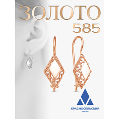 Серьги Красносельский ювелир, золото, 585 проба, длина 2.6 см
