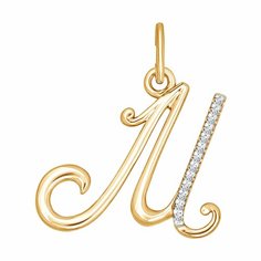 Подвеска Diamant online, красное золото, 585 проба, фианит, размер 2.2 см., прозрачный
