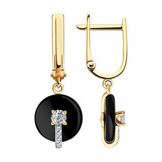 Серьги Diamant online, красное золото, 585 проба, агат, фианит, длина 2.9 см, , черный