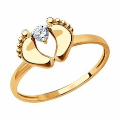 Кольцо Diamant online, красное золото, 585 проба, фианит, размер 16, прозрачный