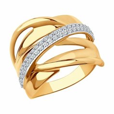 Кольцо дорожка Diamant online, красное золото, 585 проба, фианит, размер 18.5, ширина 16 мм, прозрачный