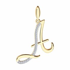 Подвеска Diamant online, красное золото, 585 проба, фианит, размер 3.3 см., прозрачный