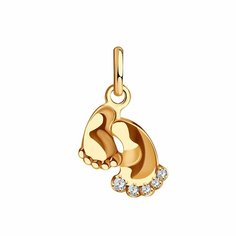 Подвеска Diamant online, красное золото, 585 проба, фианит, размер 1.3 см., прозрачный