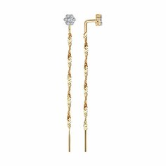 Серьги цепочки Diamant online, красное золото, 585 проба, фианит, длина 6 см, , прозрачный