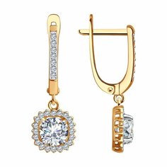 Серьги Diamant online, красное золото, 585 проба, фианит, длина 2.6 см, , прозрачный