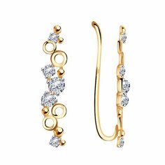 Серьги Diamant online, красное золото, 585 проба, длина 2 см, , бесцветный
