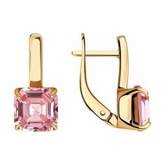 Серьги Diamant online, серебро, 925 проба, золочение, кристаллы Swarovski, длина 1.8 см, , розовый