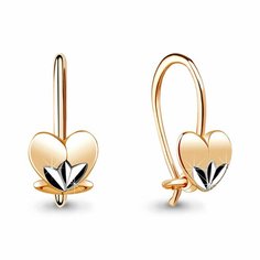 Серьги Diamant online, красное золото, 585 проба, длина 1 см, , золотой