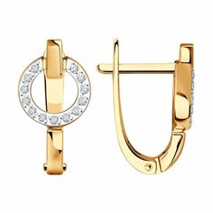 Серьги Diamant online, красное золото, 585 проба, бриллиант, длина 1.6 см, , прозрачный